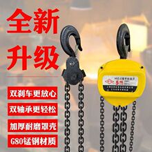 �������J 1T/2T/3T/5T/�� 3/6m�����ص����J�����֓u����։�����