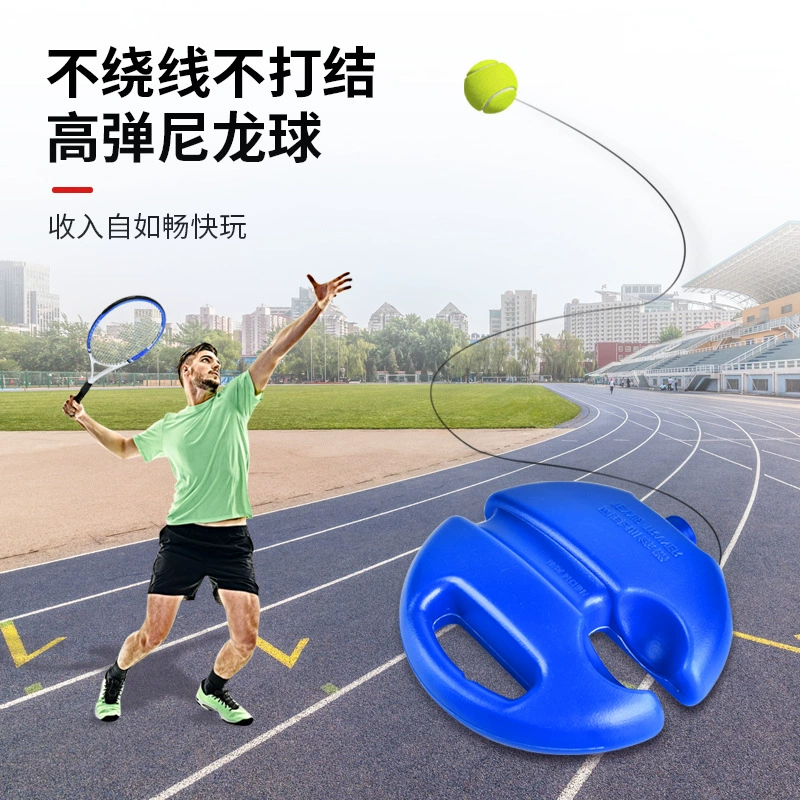 WeiQiang эластичная теннисная сетка для тренировок, для подростков