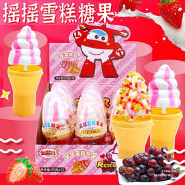 25克超级飞侠摇摇雪糕糖摇摇乐糖果休闲零食儿童食品盒装批发硬糖