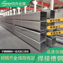 304���P䓲��201U��䓲ĺ��Ӳ�䓲��P�ˮ����ϲ��P䓲ۺеز�