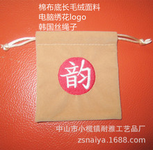 yߙn޲LëqYƷڴӺXq