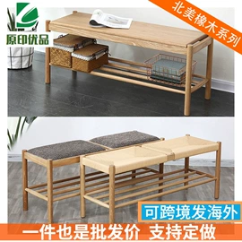 餐椅;餐桌;电视柜