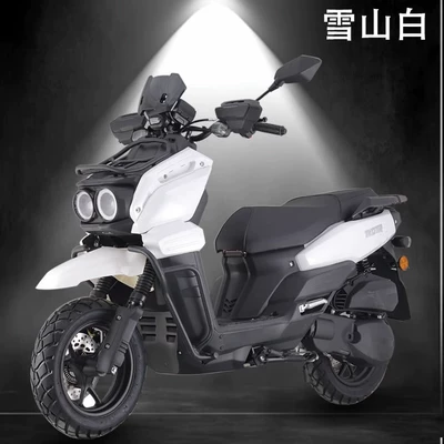 Electric Spray Fuel Car – Motosikletlər