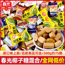 Ҭ����ɢ�b̼��������ɏ�ǂ��y�ǹ��Y��ϲ�Ǻ����خa��ͯ��ʳ