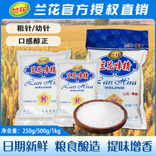 �m����ζ��250g/500g/1000g���l���Ɵo�}99%���T�m������Ҝ�����