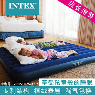 INTEX��ⴲ�|�����p�˼Ӻ���ˑ����y�����ۯB�_�ⴲ��|��