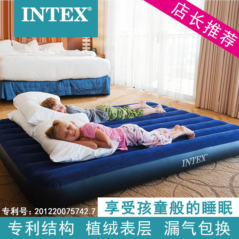 Intex Inflatable Mattress Home Double Thickeneded Single Outdoor Portable Lunch Break Foldableing Inflatable Bed Air Bed