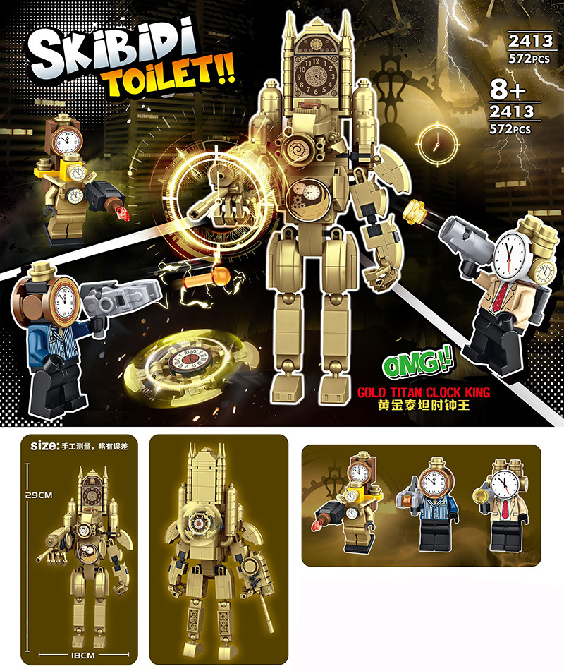 2413 Large Gold Clock King [Bag]