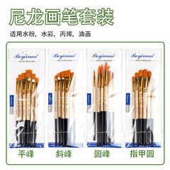 Cross-border multi-specification 6-piece wooden nylon paint brush set for art painting watercolor oil painting acrylic DIY tempera brush