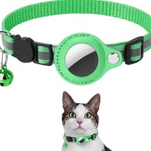 宠物airtag定位器猫咪狗狗定卫迷你猫牌项圈防走丢失追踪神器铃铛