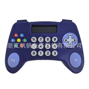 8-digit gamepad calculator giveaway gift children's computer creative cartoon calculator printed LOGO