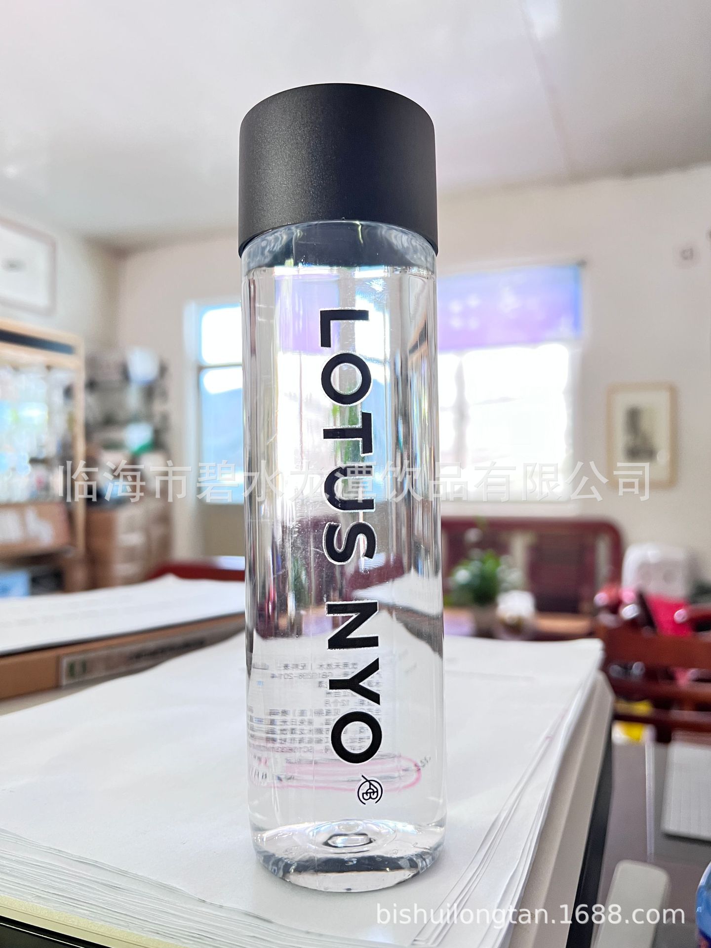 微信图片_20220809092103