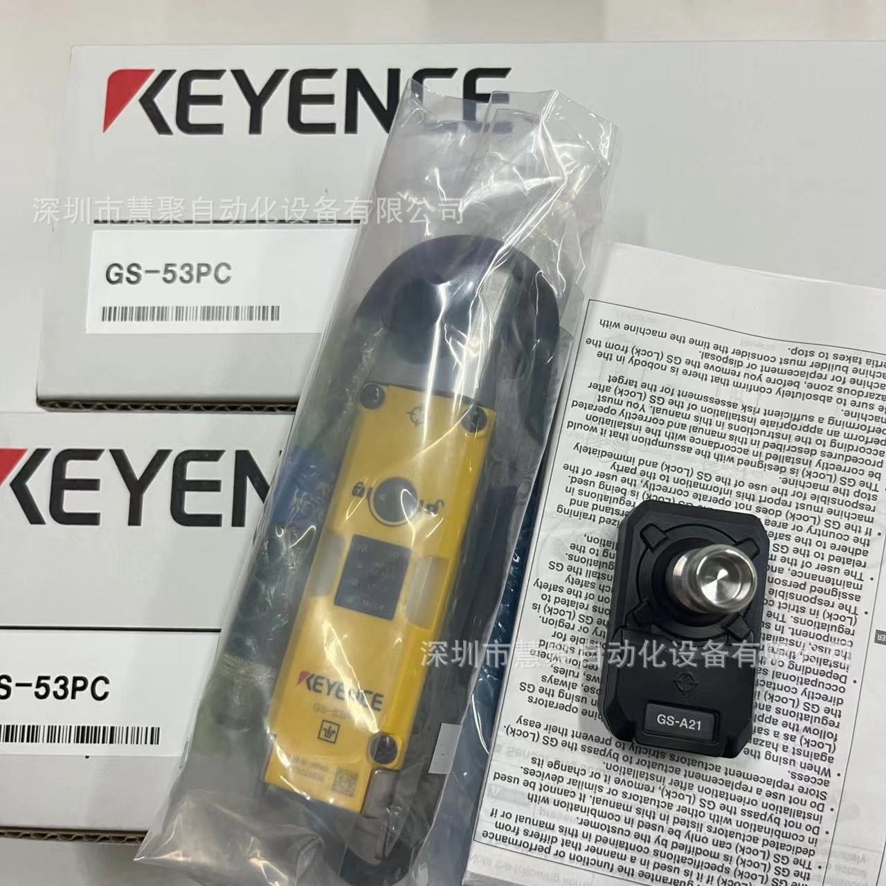 基恩士GS-MA5U GS-MA9M GS-MA9U 匹配器 全新原装 正品