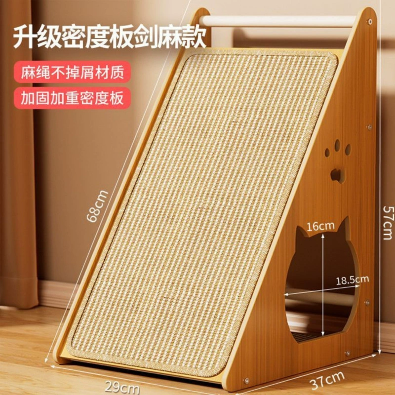 Cat scratching board nest vertical sisal wear-resistant and non-dish-lossing wall cat claw board pad anti-cat scratching sofa protect cat toys