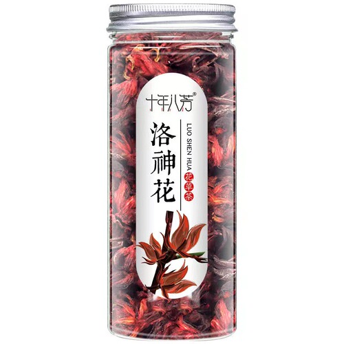 Buy 1 Get 3, Lotus Flower Tea Rose Hips Dried Whole Enzyme Sweet and Sour Fruit and Berry Tea, 40g/Canned