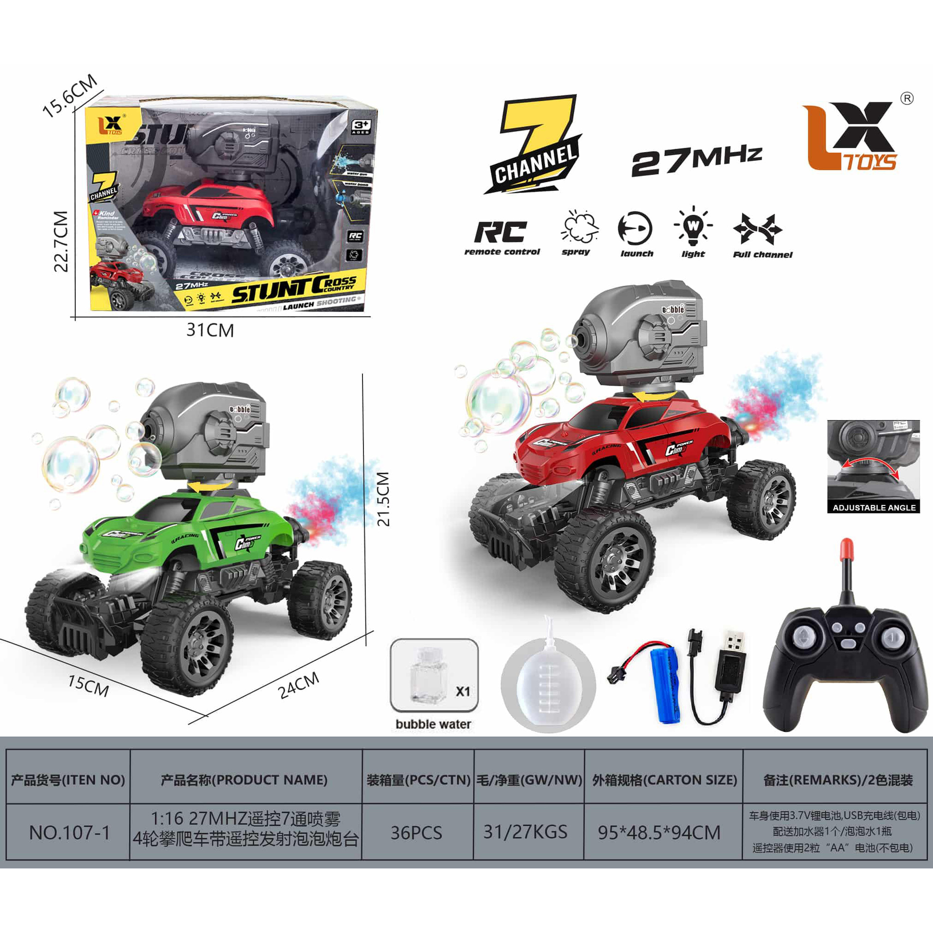 Nuevo 1: 16 coche de escalada de control remoto 7 vías 4 ruedas 6 ruedas con batería de pulverización con luces coche de juguetes para niños al por mayor