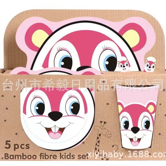 Juego de vajilla infantil creativo de fibra de bambú, juego de cinco piezas con plato dividido para alimentos complementarios, tazón de dibujos animados para bebés de jardín de infantes, venta al por mayor. image 60