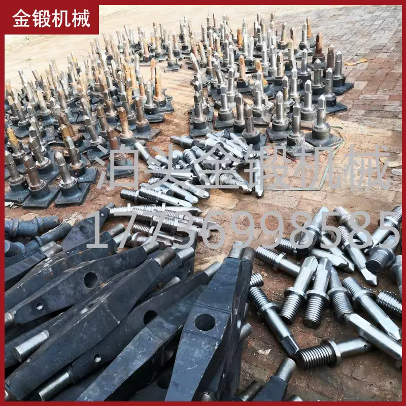 导烟车 熄焦车紧丝座 锻造 铸钢两种 焦化配件批发 厂家生产