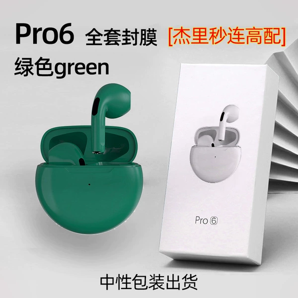 Green headphones, pack, pro6, bluetooth, full set