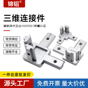 ���I�X�Ͳ����Sֱ���B�Ӽ�20/30/40�X�Ͳ�����[��ʽֱ�����S֧��