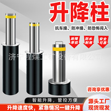 ȫ�Ԅ�Һ��һ�w���������P��b�����������ƄӲ��P�������