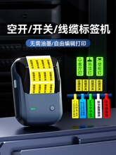 B1�_�P���R�N�˺���ӡ�CС��ҹ���ˮ�����z�N�����_늾��W��늹�