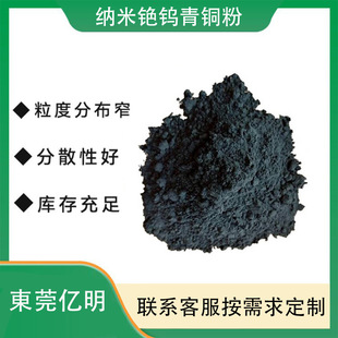 ���������ϼ{���C�u���~�۲����T�����⾀���t�����Մ��{�ײ���