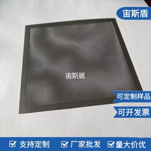 ����0.05mm���ni200��懾WƬ ΢������B�Ӽ�����Ƭ �A��懾W