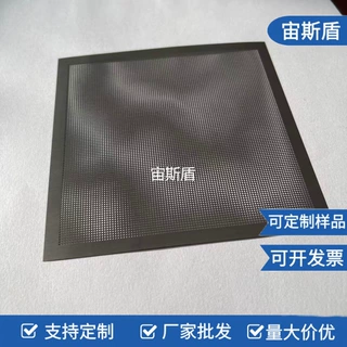 定制0.05mm厚度ni200纯镍网片 微孔电子连接件弱电镍片 圆孔镍网