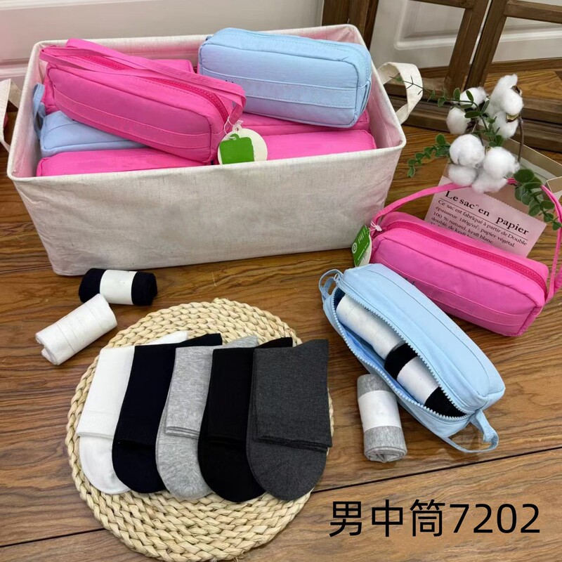 New Korean-style cute fabric portable storage bag for socks, suitable for travel, daily use, and disposable socks New Korean-style cute fabric portable storage bag for socks, suitable for travel, daily use, and disposable socks