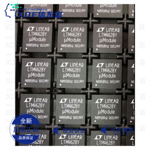 ȫ��ԭ�b��Ʒ�F؛LTM4628Y  BGA IC�����· оƬ