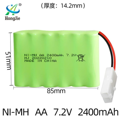 rechargeable battery AA5 battery: Hibrid akkumulyator batareyaları - ket2p-plug-in-one-word-arrangement