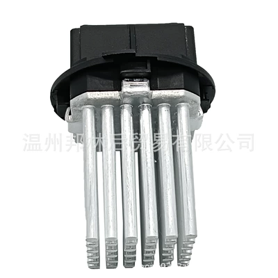 Fan Blower Resistor Module
