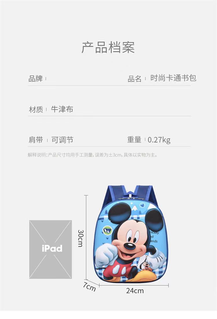 微信图片_20230531110821