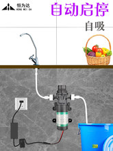 ˮͰˮ���Ԅ���ˮ����������ϴ��̨늟�ˮ���^��ˮ�Ԅӆ�ͣ