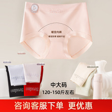120-150��Ůʿ�д�a����DL�r�к��s���m͸��Ůʿ���ǃ�ѝ1192��