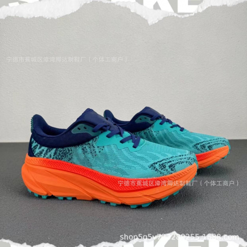 Transfronterizo exclusivo para tarjeta roja Challenger 7 zapatillas deportivas masculinas ATR7 zapatillas para correr maratón amortiguación antideslizante transpirable