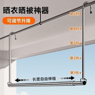 ✅ Stainless Steel Clothes Drying Rod Balcony Indoor Clothes Drying Balcony Clothes Drying Rod Hanging Clothes Drying Rack