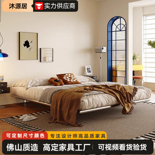 Italian Minimalist Bedside Bed, Small Apartment, Simple Edge-To-Edge Backless Steel Frame Suspended Master Bedroom, Large Double Bed