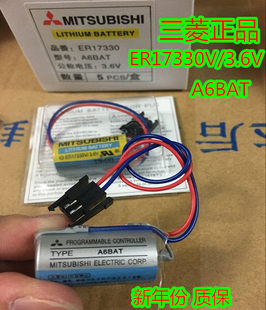ȫ���ŷ� Mitsubashi ER17330V/3.6V A6BAT/ MR-BAT늳�