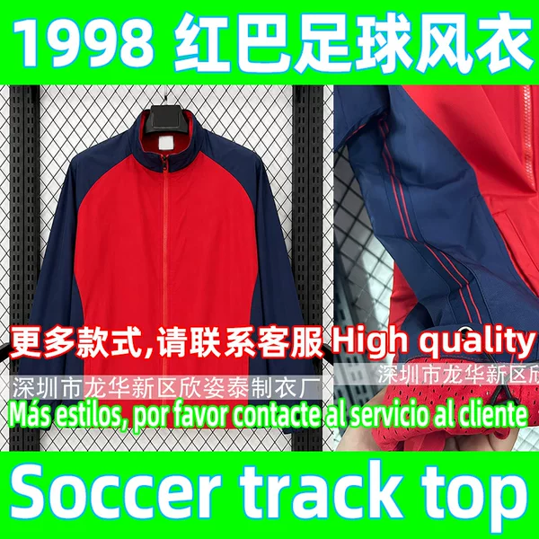 1998 Red Barcelona Football Windbreaker Vintage Soccer Jacket Track Top