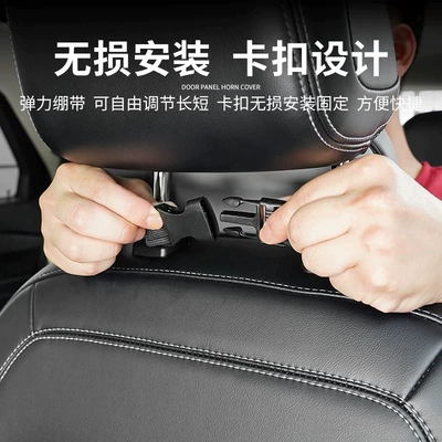 Interior Tissue Storage — Car tissue box/set