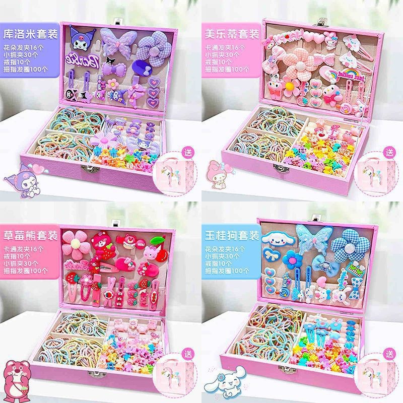 Children's Birthday Gift Hair Accessories Gift Box Set Hair Clips Little Girl Jewelry Box Girls Kuromi Hair Clips
