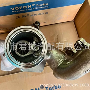 XC60 2.0T üçün uyğun turboşarj 8889284380 8889786506 5500001462