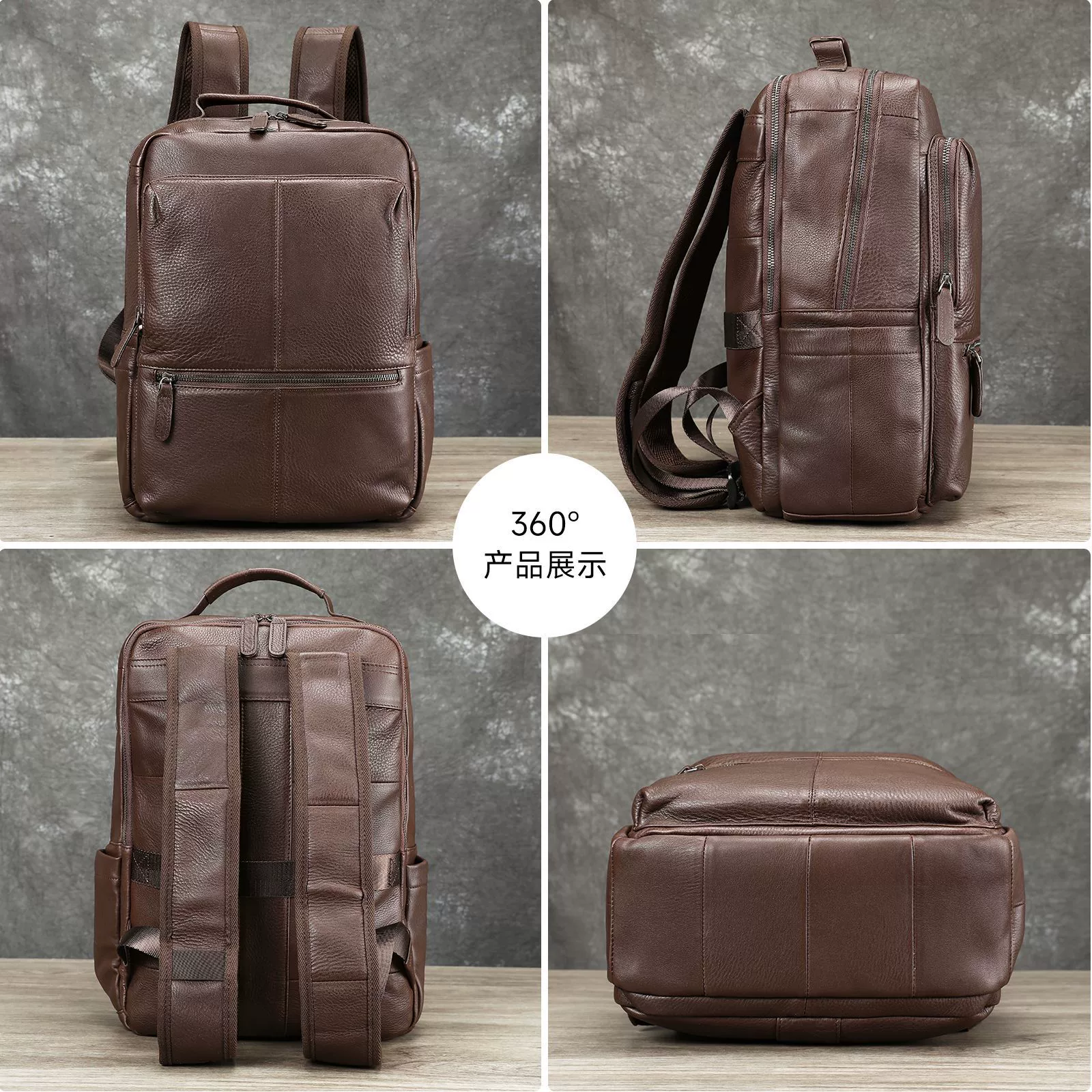 玛轮特 Backpack, leather capacious laptop, genuine leather, high-end, cowhide