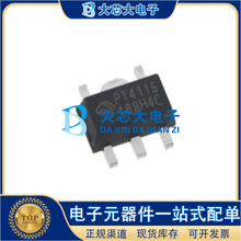PT4115B89E PT4115 SOT89-5 LEDaIC ԭb