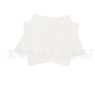 On behalf of the hair labeling opal transparent polyester film template 7.5mil blank plastic cutting machine tools DIY materials