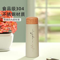 便利100木紋迷你保溫杯 ins風小304不鏽鋼水杯便攜女士小巧口袋杯