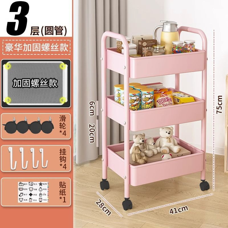 [풀 카본 스틸] 샤광 분말 3겹