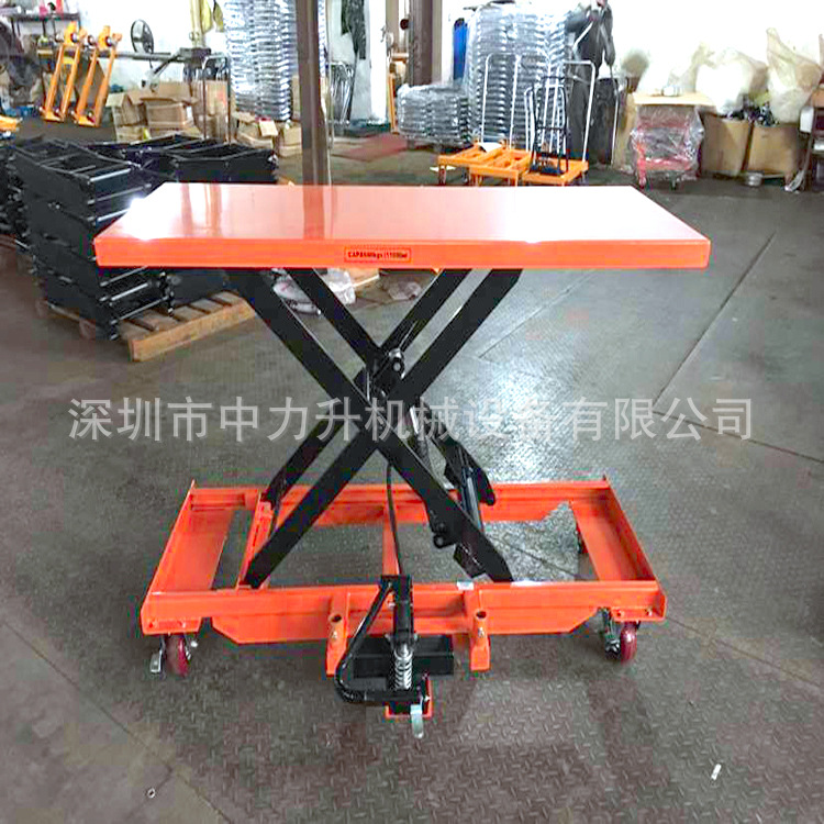 手动液压平台 车 500KG移动平台车 模具升降手推车